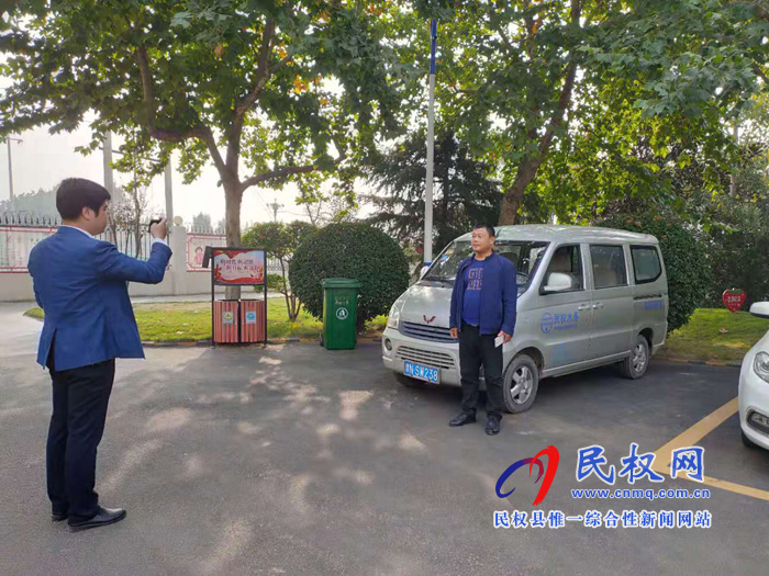 縣水務(wù)公司多措施全面推進(jìn)車輛ETC安裝工作 縣水務(wù)公司多措施全面推進(jìn)車輛ETC安裝工作