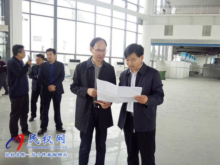 縣委副書記、縣長張團(tuán)結(jié)檢查第五屆冷博會籌備工作