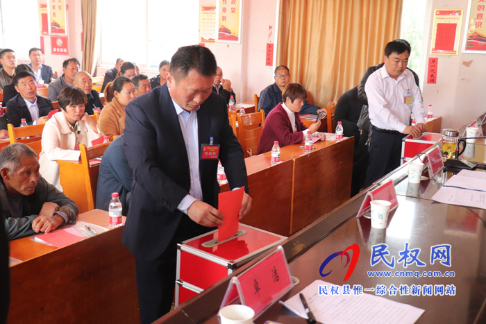 野崗鎮(zhèn)召開第一屆人民代表大會(huì)第六次會(huì)議 野崗鎮(zhèn)召開第一屆人民代表大會(huì)第六次會(huì)議