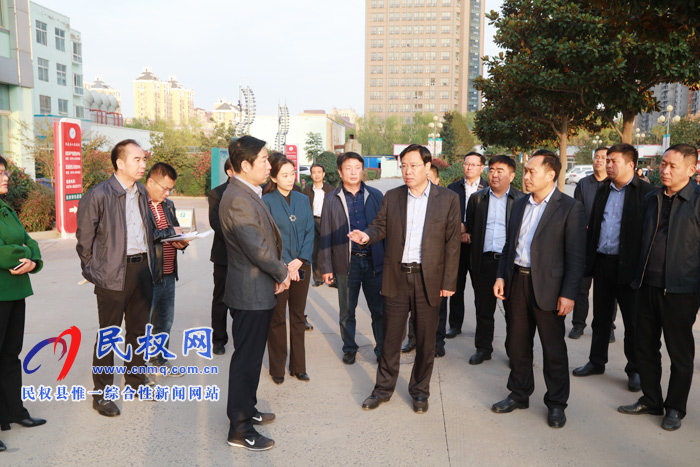 市人大常委會副主任、縣委書記姬脈常調(diào)研我縣省級文明城市創(chuàng)建工作