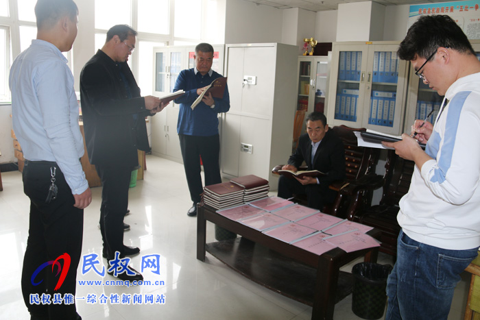 縣委第六巡回指導(dǎo)組到縣民政局督導(dǎo)“不忘初心， 牢記使命”主題教育