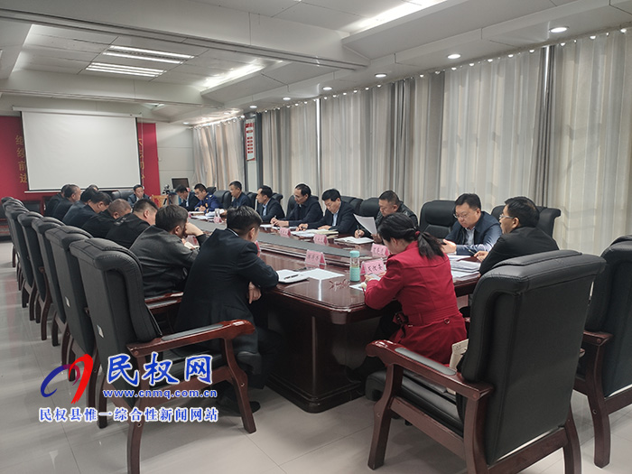 我縣召開第五屆河南·民權(quán)制冷裝備博覽會(huì)籌備工作推進(jìn)會(huì) 我縣召開第五屆河南·民權(quán)制冷裝備博覽會(huì)籌備工作推進(jìn)會(huì)