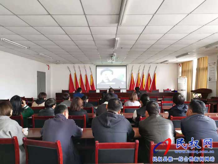 民權(quán)縣交通運輸局集中觀看《榜樣4》專題節(jié)目 民權(quán)縣交通運輸局集中觀看《榜樣4》專題節(jié)目