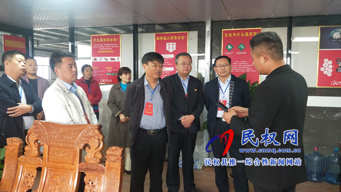 縣政協(xié)加快民營(yíng)企業(yè)發(fā)展專題調(diào)研座談會(huì)召開 縣政協(xié)加快民營(yíng)企業(yè)發(fā)展專題調(diào)研座談會(huì)召開
