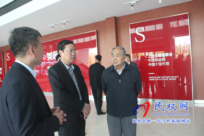 中國食品工業(yè)協(xié)會會長石秀詩到民權(quán)調(diào)研 中國食品工業(yè)協(xié)會會長石秀詩到民權(quán)調(diào)研