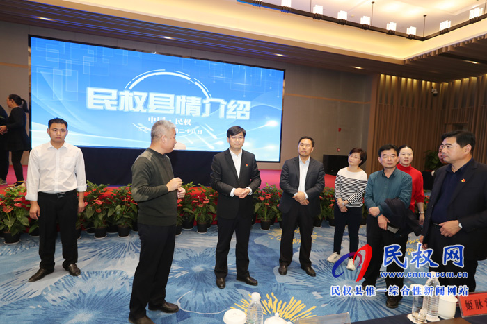 縣委副書記、縣長張團(tuán)結(jié)查看2019年河南·民權(quán)第五屆制冷裝備博覽會籌備工作