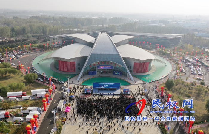 2019河南·民權(quán)第五屆制冷裝備博覽會(huì)精彩紛呈 2019河南·民權(quán)第五屆制冷裝備博覽會(huì)精彩紛呈