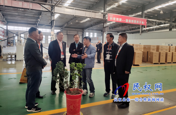 中國家用電器商業(yè)協(xié)會一行到我縣高新區(qū)參觀考察 中國家用電器商業(yè)協(xié)會一行到我縣高新區(qū)參觀考察