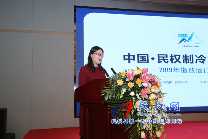 民權(quán)舉行縣情說明暨項目簽約儀式民權(quán)舉行縣情說明暨項目簽約儀式 民權(quán)舉行縣情說明暨項目簽約儀式民權(quán)舉行縣情說明暨項目簽約儀式
