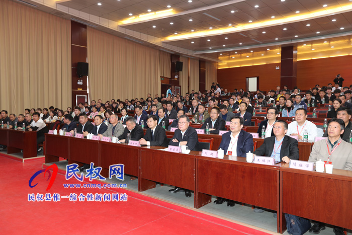 相約民權(quán)?共話創(chuàng)新——2019中國制冷行業(yè)發(fā)展趨勢高峰論壇在民權(quán)召開 相約民權(quán)?共話創(chuàng)新——2019中國制冷行業(yè)發(fā)展趨勢高峰論壇在民權(quán)召開