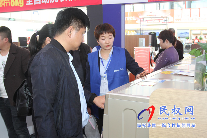 2019河南·民權(quán)第五屆制冷裝備博覽會(huì)精彩紛呈 2019河南·民權(quán)第五屆制冷裝備博覽會(huì)精彩紛呈