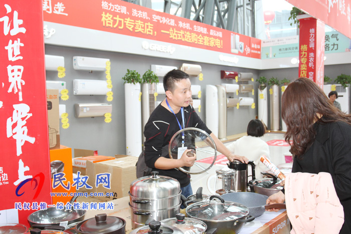 2019河南·民權(quán)第五屆制冷裝備博覽會(huì)精彩紛呈 2019河南·民權(quán)第五屆制冷裝備博覽會(huì)精彩紛呈