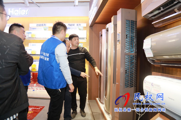 2019河南·民權(quán)第五屆制冷裝備博覽會(huì)精彩紛呈 2019河南·民權(quán)第五屆制冷裝備博覽會(huì)精彩紛呈