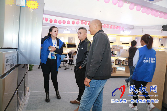 2019河南·民權(quán)第五屆制冷裝備博覽會(huì)精彩紛呈 2019河南·民權(quán)第五屆制冷裝備博覽會(huì)精彩紛呈