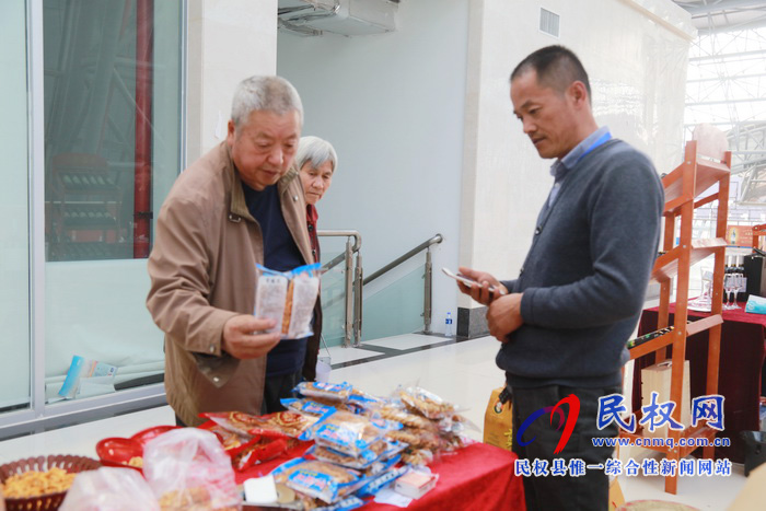 2019河南·民權(quán)第五屆制冷裝備博覽會(huì)精彩紛呈 2019河南·民權(quán)第五屆制冷裝備博覽會(huì)精彩紛呈