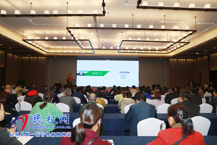 2019年中國高效節(jié)能冷鏈系統(tǒng)應(yīng)用研討會在我縣召開 2019年中國高效節(jié)能冷鏈系統(tǒng)應(yīng)用研討會在我縣召開