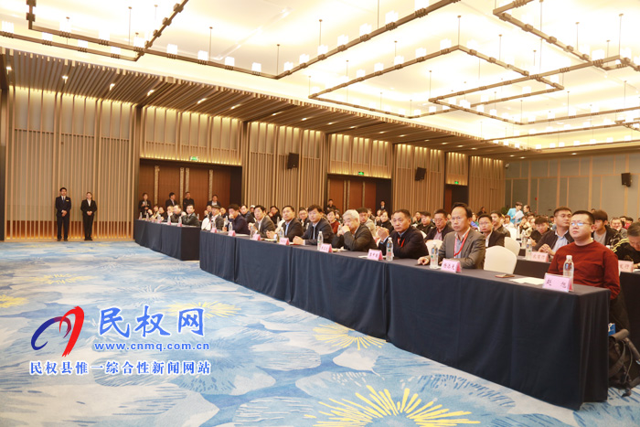 2019年中國高效節(jié)能冷鏈系統(tǒng)應(yīng)用研討會在我縣召開 2019年中國高效節(jié)能冷鏈系統(tǒng)應(yīng)用研討會在我縣召開