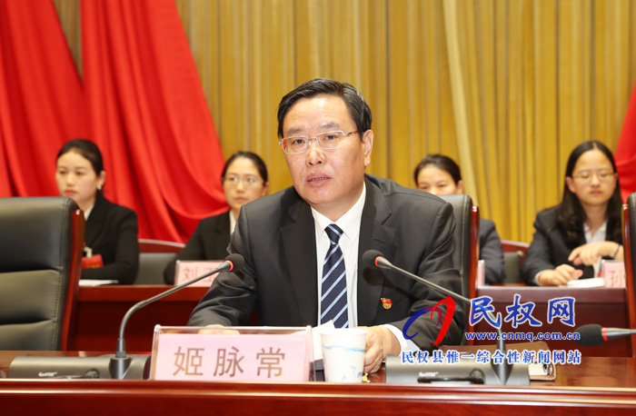 中國共產(chǎn)主義青年團民權(quán)縣第十四次代表大會召開 中國共產(chǎn)主義青年團民權(quán)縣第十四次代表大會召開