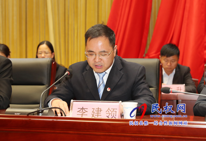 中國共產(chǎn)主義青年團民權(quán)縣第十四次代表大會召開 中國共產(chǎn)主義青年團民權(quán)縣第十四次代表大會召開