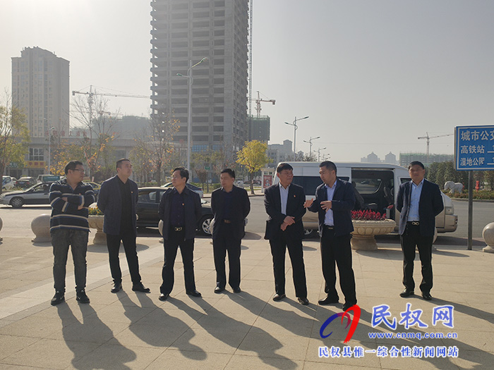 市委“不忘初心、牢記使命”主題教育第四巡回指導組查看我縣城市建設和鄉(xiāng)村振興工作開展情況