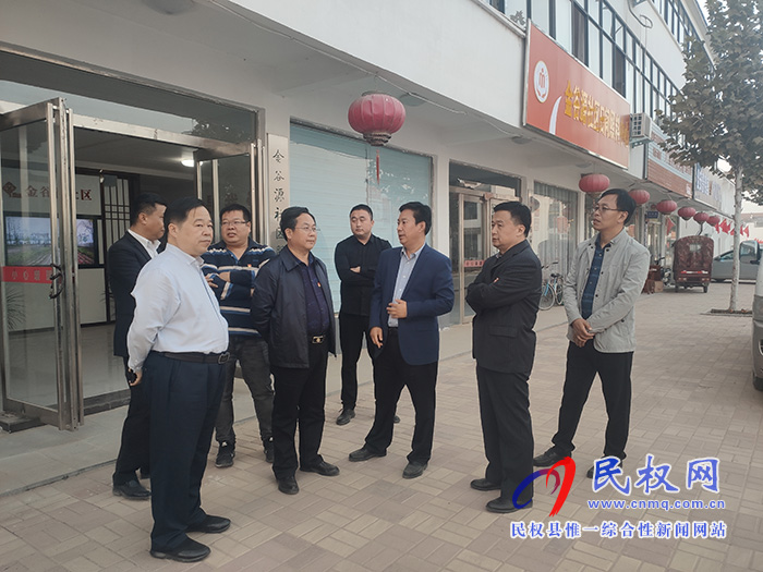 市委“不忘初心、牢記使命”主題教育第四巡回指導組查看我縣城市建設和鄉(xiāng)村振興工作開展情況