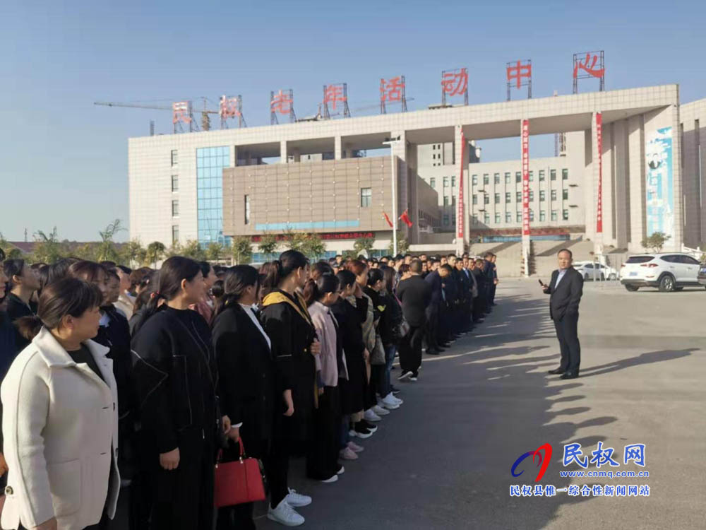 縣住建局組織全體干部職工參觀2019河南?民權第五屆制冷裝備博覽會 縣住建局組織全體干部職工參觀2019河南?民權第五屆制冷裝備博覽會