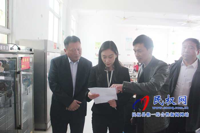 副縣長朱琳督導(dǎo)檢查省級(jí)文明城創(chuàng)建工作 副縣長朱琳督導(dǎo)檢查省級(jí)文明城創(chuàng)建工作