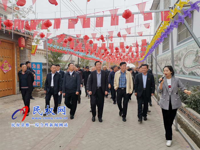 商丘市直單位離退休干部“我看新中國成立70周年新成就”專題調(diào)研考察團(tuán)蒞臨我縣 商丘市直單位離退休干部“我看新中國成立70周年新成就”專題調(diào)研考察團(tuán)蒞臨我縣