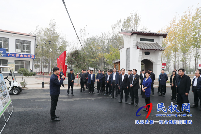 全市農(nóng)村人居環(huán)境整治工作現(xiàn)場觀摩團到我縣 全市農(nóng)村人居環(huán)境整治工作現(xiàn)場觀摩團到我縣
