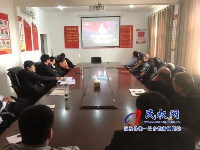 縣司法局組織機關干部集中觀看《榜樣4》 縣司法局組織機關干部集中觀看《榜樣4》
