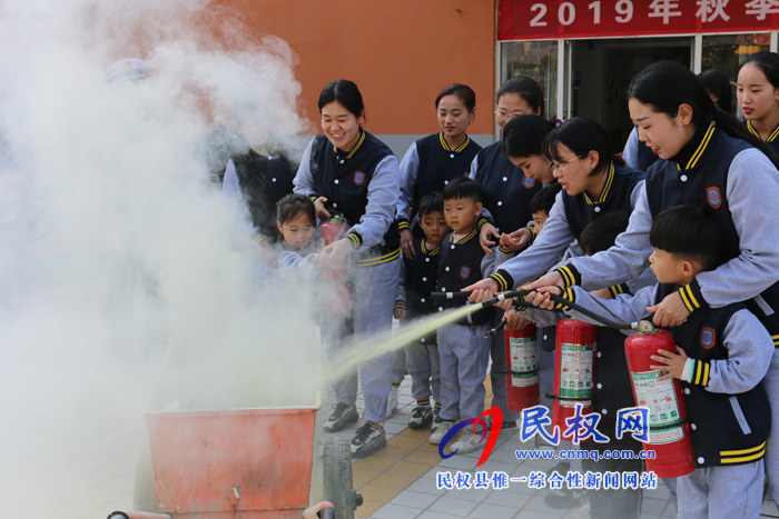 民東新區(qū)實(shí)驗(yàn)幼兒園消防演練活動(dòng) 民東新區(qū)實(shí)驗(yàn)幼兒園消防演練活動(dòng)