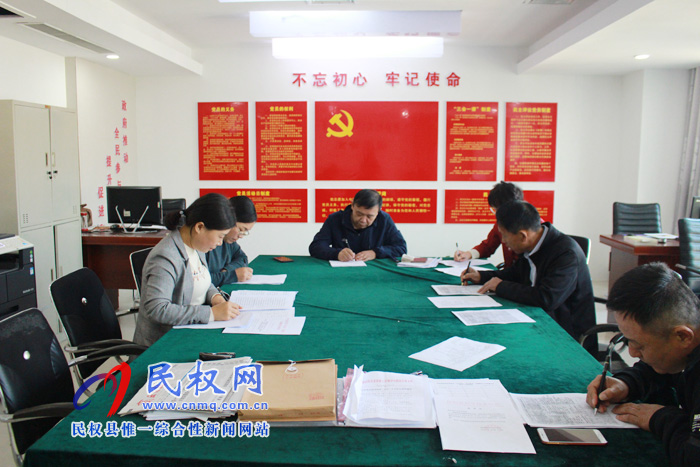 縣科協(xié)開展“不忘初心、牢記使命”主題教育知識答題活動