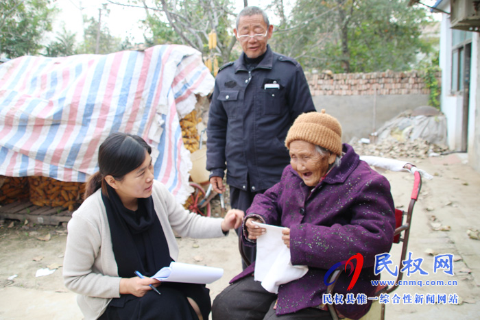 花園鄉(xiāng):便民服務(wù)提升群眾獲得感 花園鄉(xiāng):便民服務(wù)提升群眾獲得感