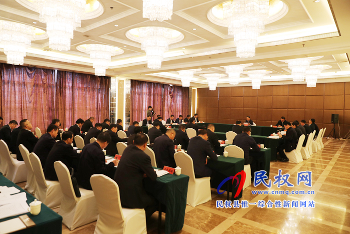 副省長武國定到我縣調(diào)研指導(dǎo)第二批“不忘初心、 牢記使命”主題教育工作