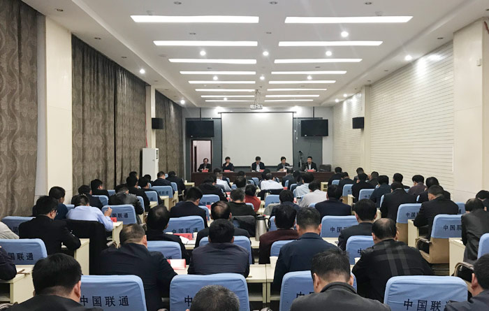 我縣召開創(chuàng)建省級文明城工作推進會 我縣召開創(chuàng)建省級文明城工作推進會