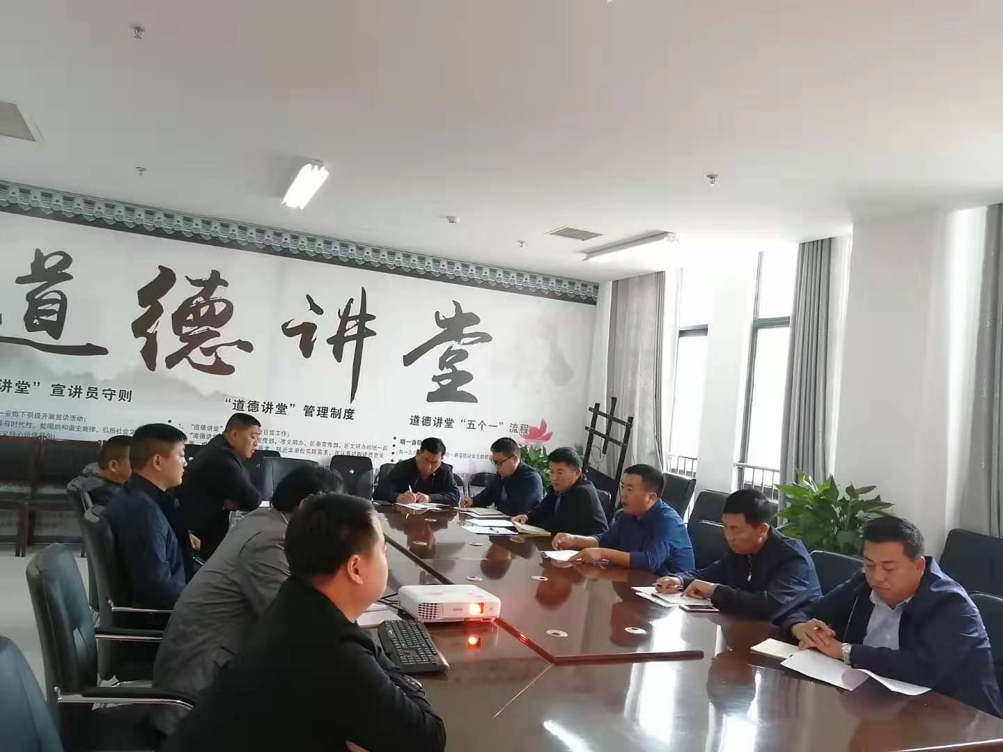 縣林業(yè)發(fā)展服務中心召開對照黨章黨規(guī)找差距專題會議 縣林業(yè)發(fā)展服務中心召開對照黨章黨規(guī)找差距專題會議