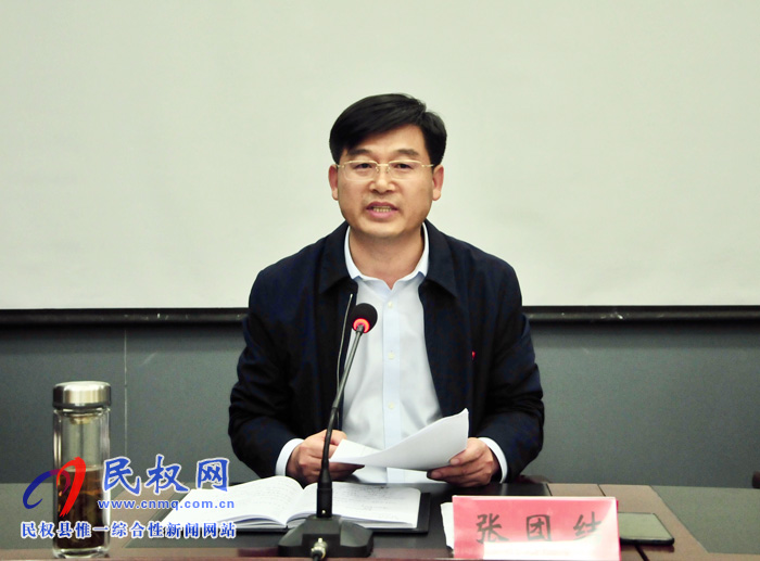 我縣組織收看全省“三散”污染治理暨秋冬季大氣污染防治攻堅電視電話會議 我縣組織收看全省“三散”污染治理暨秋冬季大氣污染防治攻堅電視電話會議
