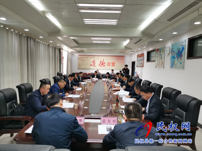 縣委常委“不忘初心 牢記使命”主題教育調研成果交流會召開 縣委常委“不忘初心 牢記使命”主題教育調研成果交流會召開