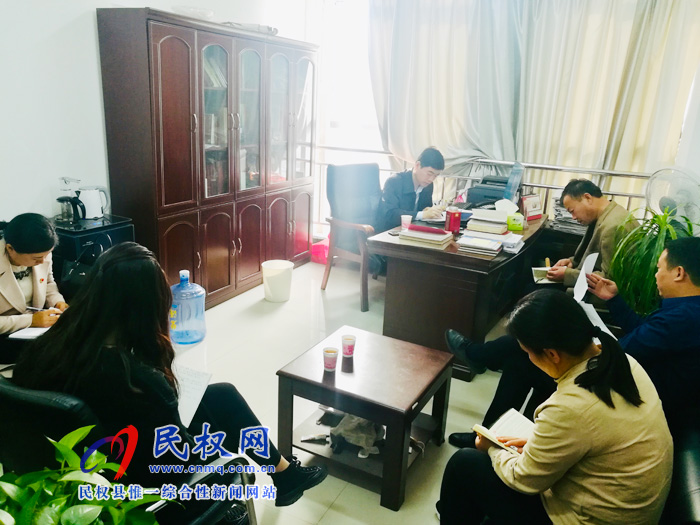 縣委黨史研究室召開“不忘初心、牢記使命”主題教育調(diào)研成果交流會暨對照黨章黨規(guī)找差距專題會議