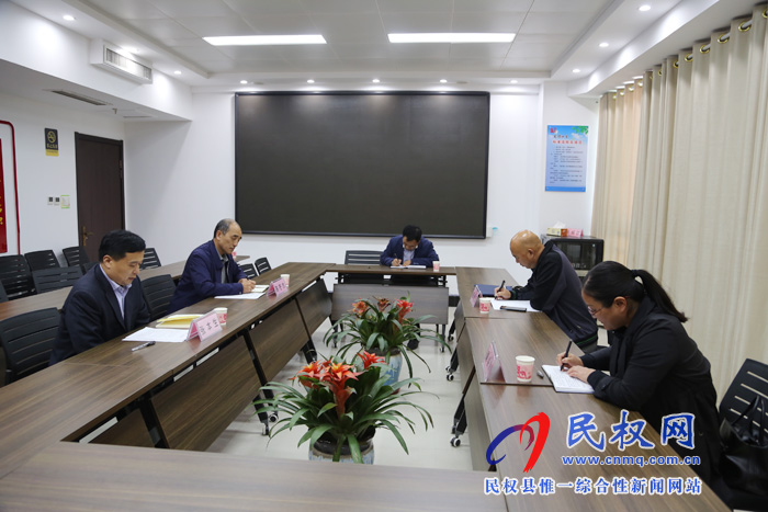 縣委組織部領(lǐng)導(dǎo)班子召開 “不忘初心、牢記使命”主題教育調(diào)研成果交流會和對照黨章黨規(guī)找差距專題會