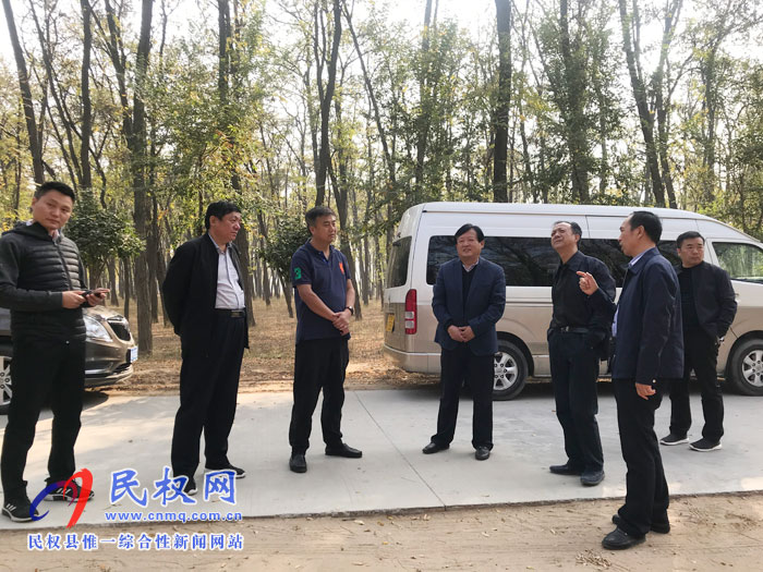 濟(jì)寧市政府辦到我縣考察林下經(jīng)濟(jì)發(fā)展情況 濟(jì)寧市政府辦到我縣考察林下經(jīng)濟(jì)發(fā)展情況