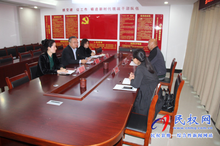 工商聯(lián)召開主題教育對照黨章黨規(guī)找差距專題會議 工商聯(lián)召開主題教育對照黨章黨規(guī)找差距專題會議
