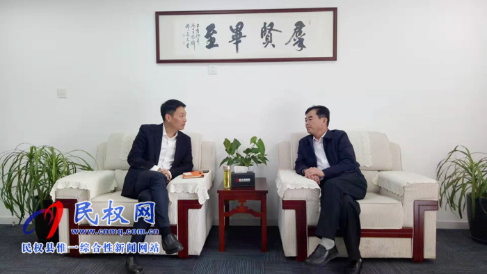 縣領(lǐng)導(dǎo)馬德偉帶隊(duì)赴長(zhǎng)三角地區(qū)開展招商活動(dòng) 縣領(lǐng)導(dǎo)馬德偉帶隊(duì)赴長(zhǎng)三角地區(qū)開展招商活動(dòng)