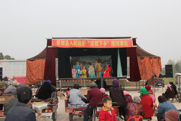 送戲下鄉(xiāng) 文化惠民 送戲下鄉(xiāng) 文化惠民