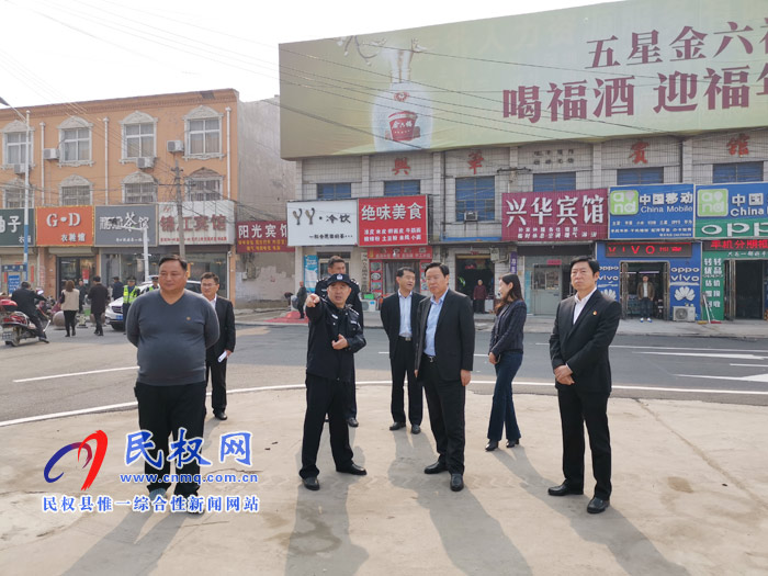 市人大常委會副主任、縣委書記姬脈常督導(dǎo)省級文明城創(chuàng)建工作