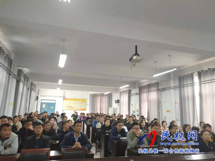 民權(quán)縣水務公司舉辦冬季消防安全培訓知識講座 民權(quán)縣水務公司舉辦冬季消防安全培訓知識講座