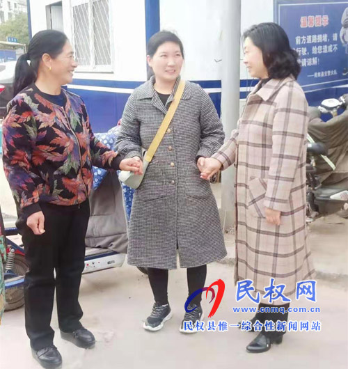 財(cái)政黨員志愿者:幫助走失老人找到回家的路 財(cái)政黨員志愿者:幫助走失老人找到回家的路
