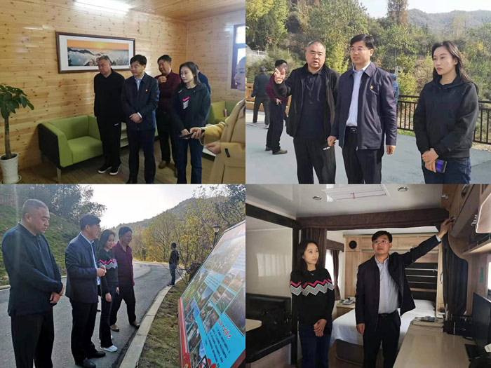 縣委副書記、縣長(zhǎng)張團(tuán)結(jié)參加2019年全國(guó)全域旅游推進(jìn)會(huì)