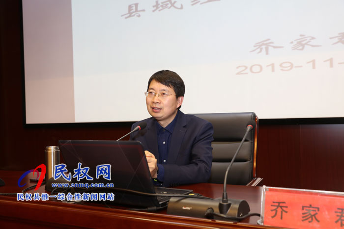 我縣舉行“不忘初心 牢記使命”主題教育專題報告會 我縣舉行“不忘初心 牢記使命”主題教育專題報告會