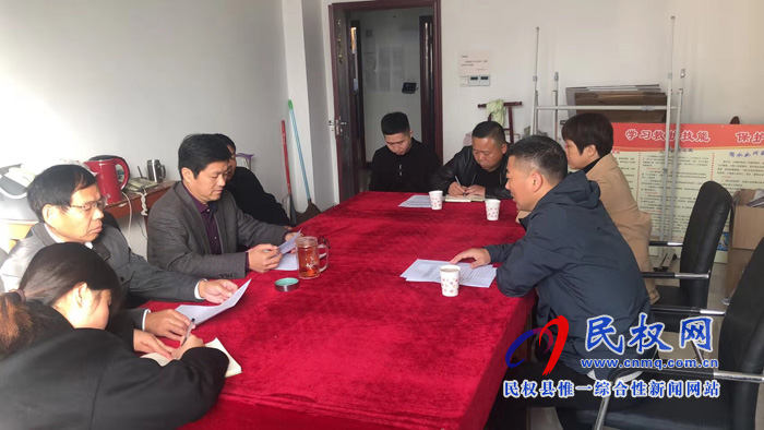 縣愛(ài)衛(wèi)辦召開(kāi)主題教育調(diào)研成果和對(duì)照黨章找差距專(zhuān)題會(huì)議 縣愛(ài)衛(wèi)辦召開(kāi)主題教育調(diào)研成果和對(duì)照黨章找差距專(zhuān)題會(huì)議